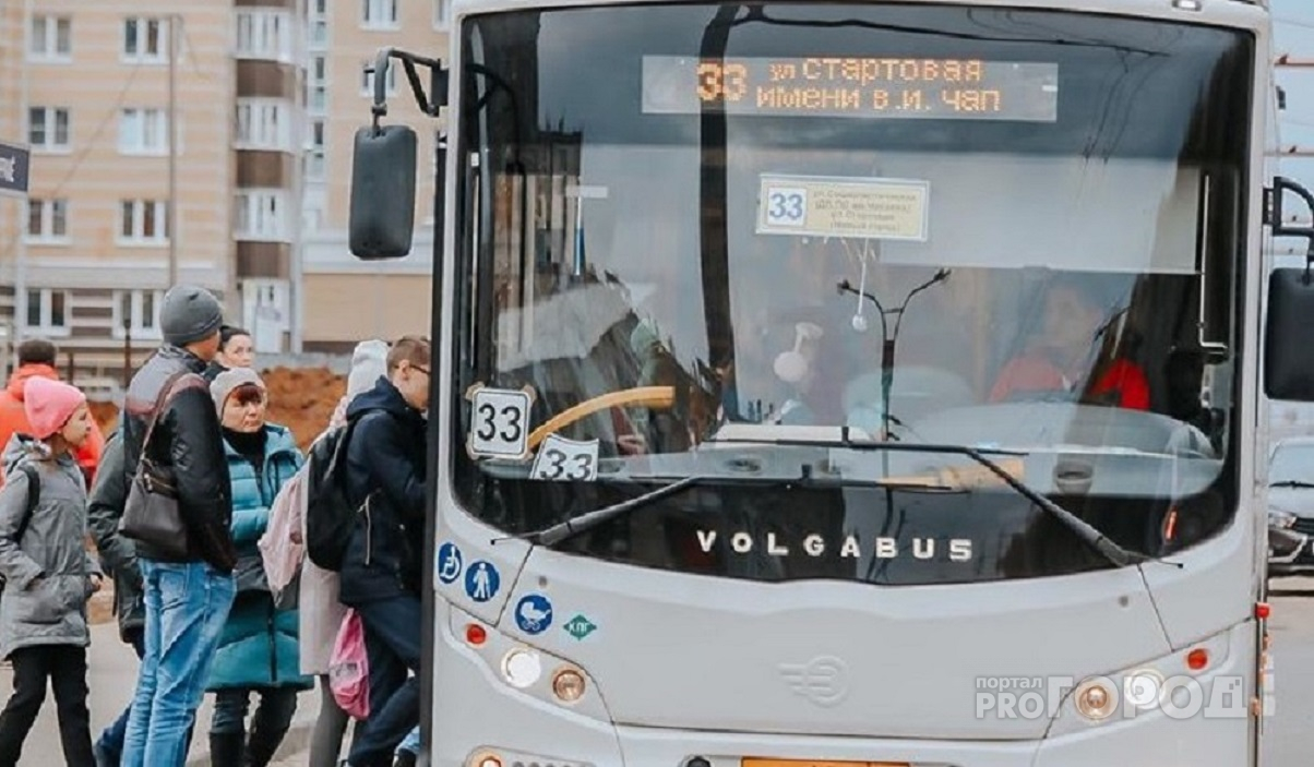 Чебоксарцы назвали самые проблемные автобусные маршруты