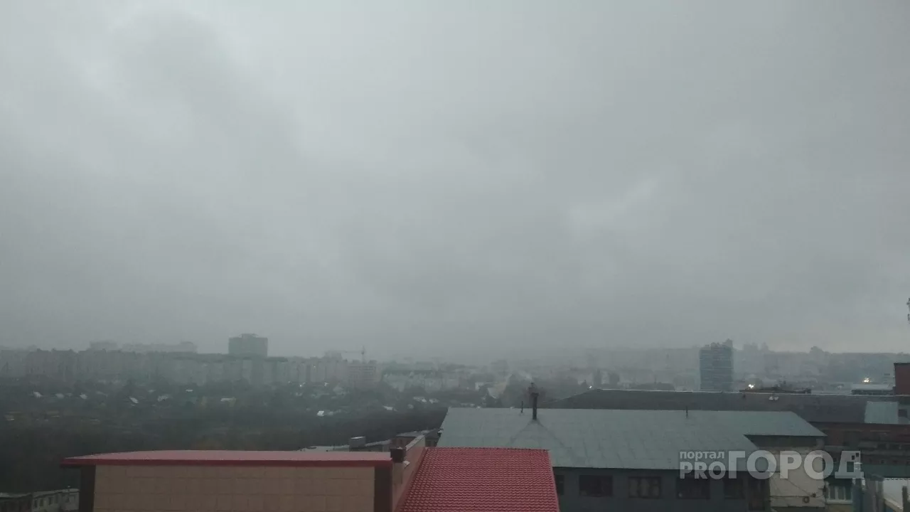 Фото к статье: В окутанной туманом Чувашии объявили «желтый» уровень опасности