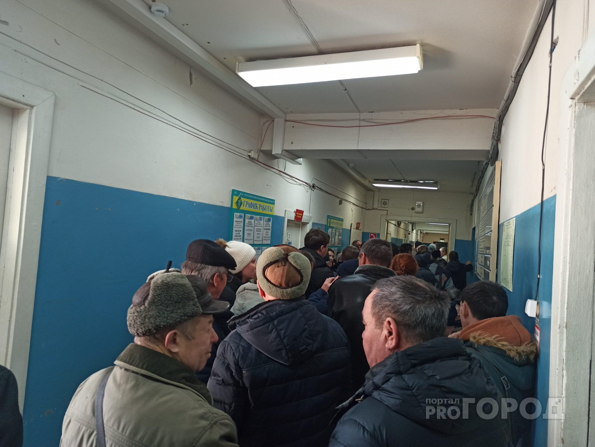 Последний день низких цен создал очередь из 60 водителей в наркологии Новочебоксарска