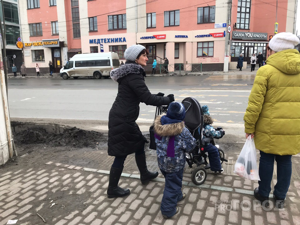 Актуальный список и размер выплат семьям с детьми