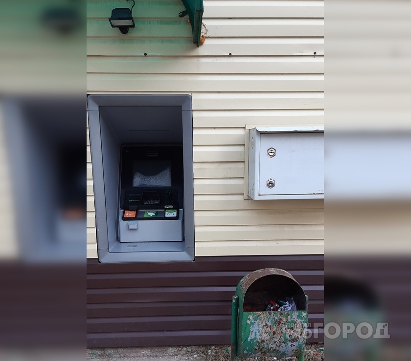 В Заволжье закрыли единственный банкомат