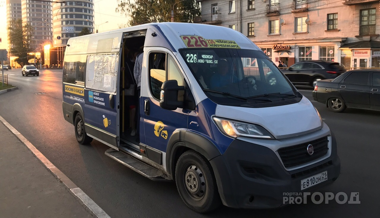 Маршруты автобусов "Новочебоксарск-Чебоксары" назвали незаконными