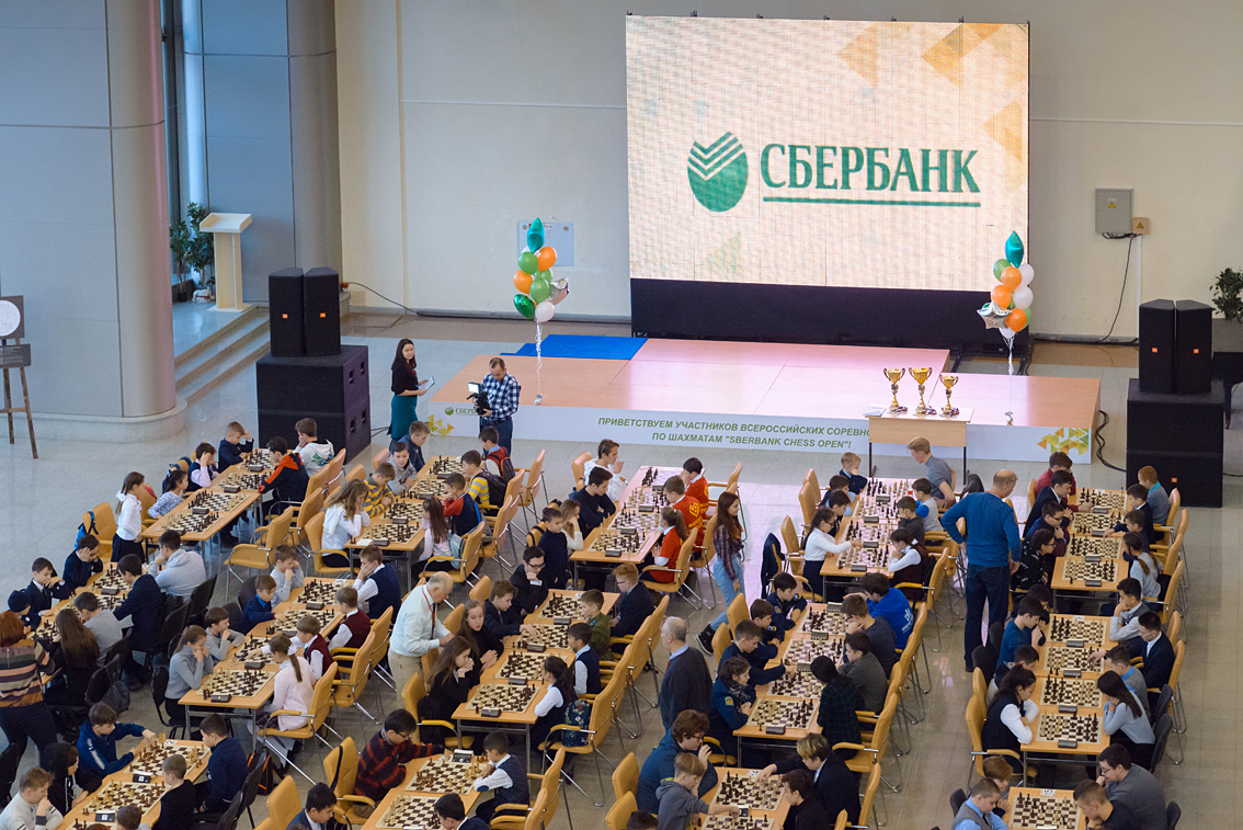 Всероссийский турнир «Sberbank Chess Open — 2019» собрал 250 шахматистов из четырех регионов