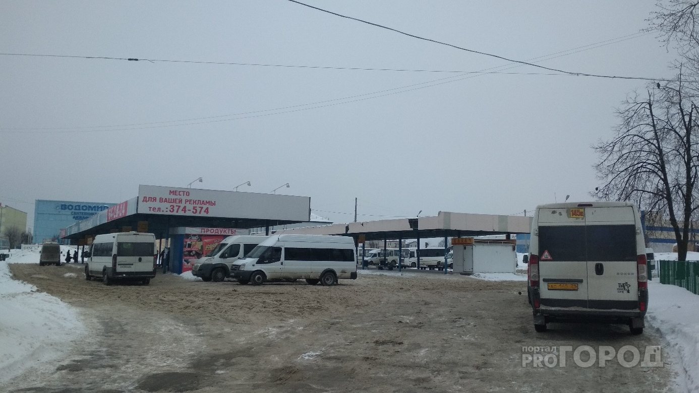 Привокзальную автостанцию в Чебоксарах продали по сниженной цене