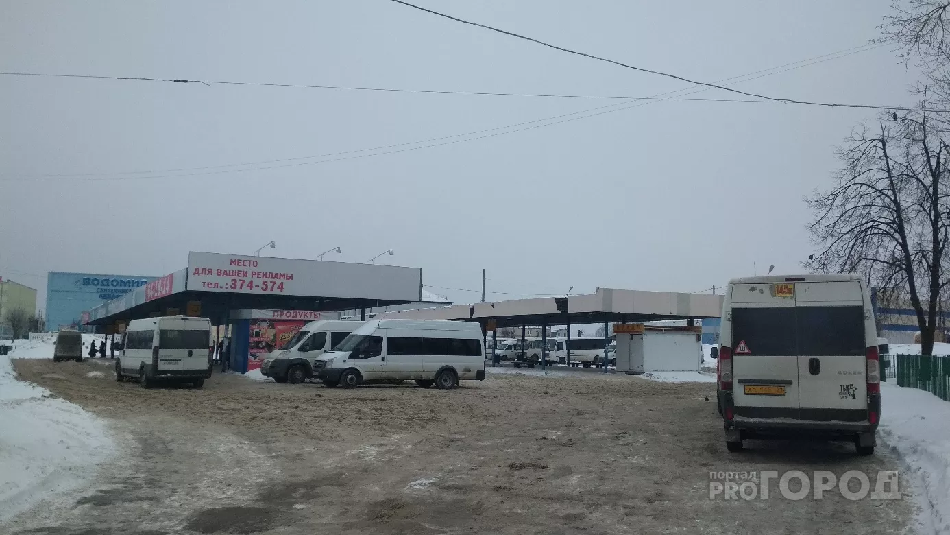 Фото к статье: Привокзальную автостанцию в Чебоксарах продали по сниженной цене