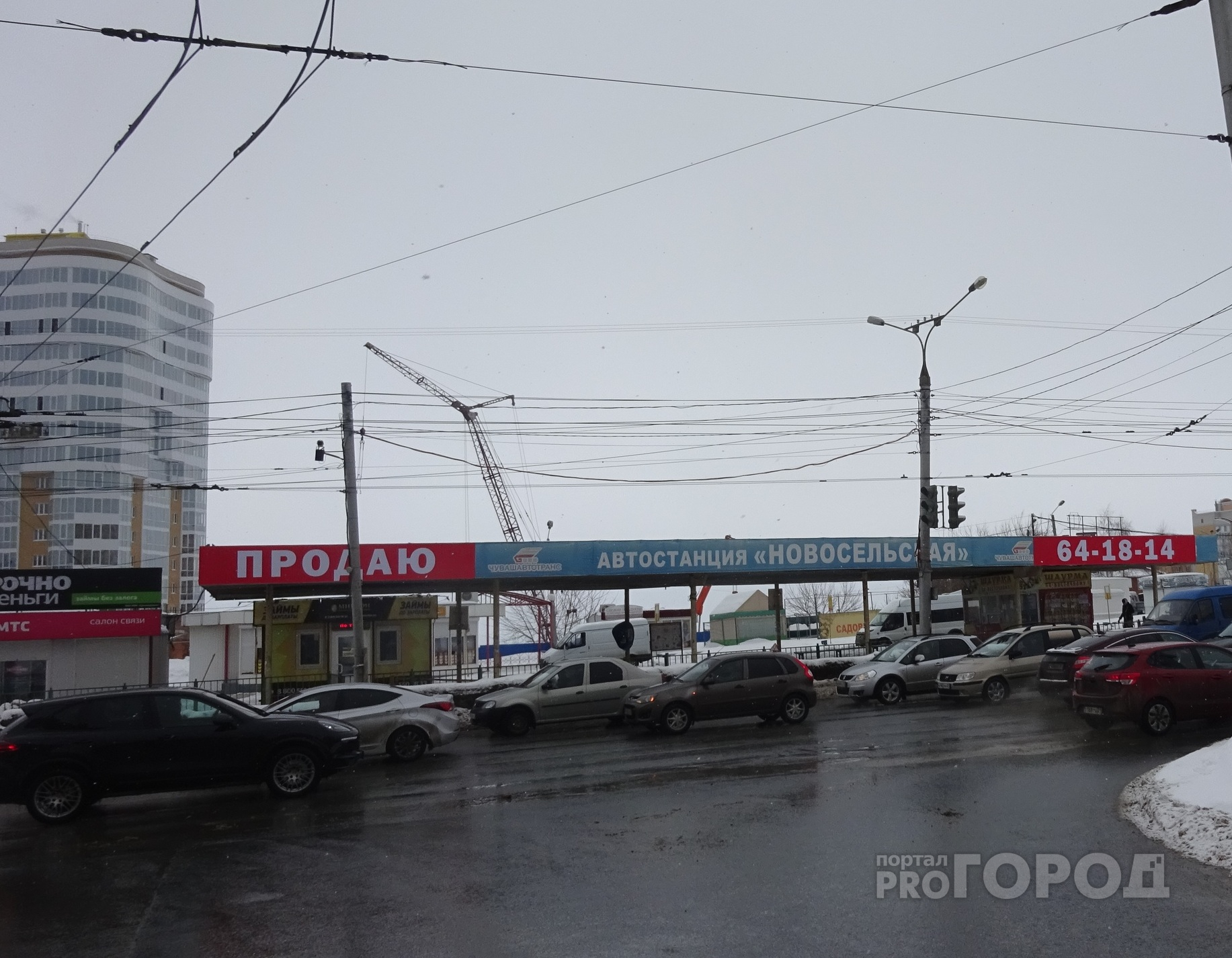 Новосельская автостанция ушла с молотка также по сниженной цене