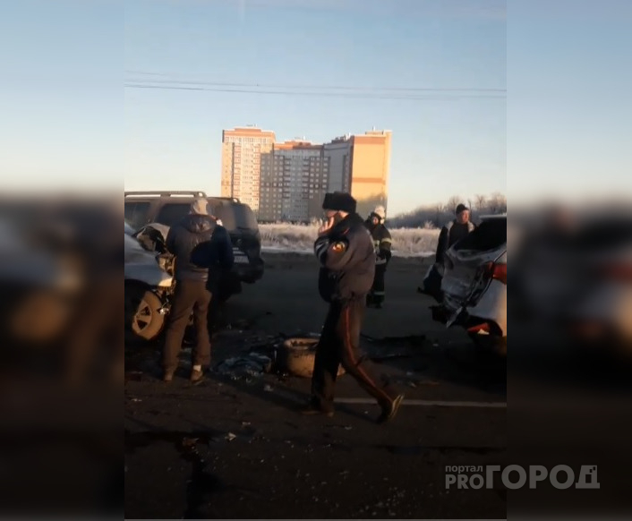 Три человека пострадали в массовом ДТП в Новочебоксарске