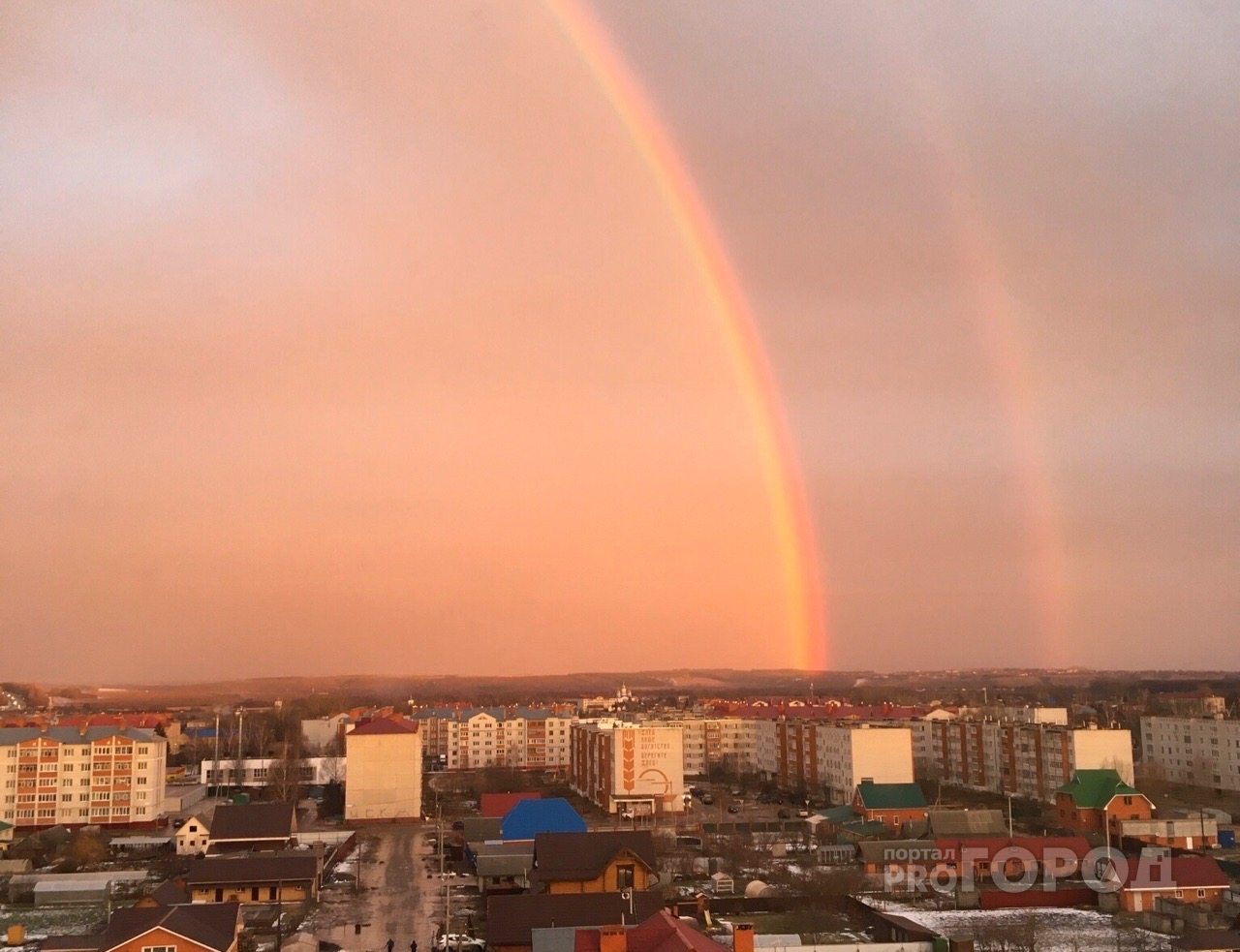 Двойная радуга взошла в Чувашии перед Новым годом