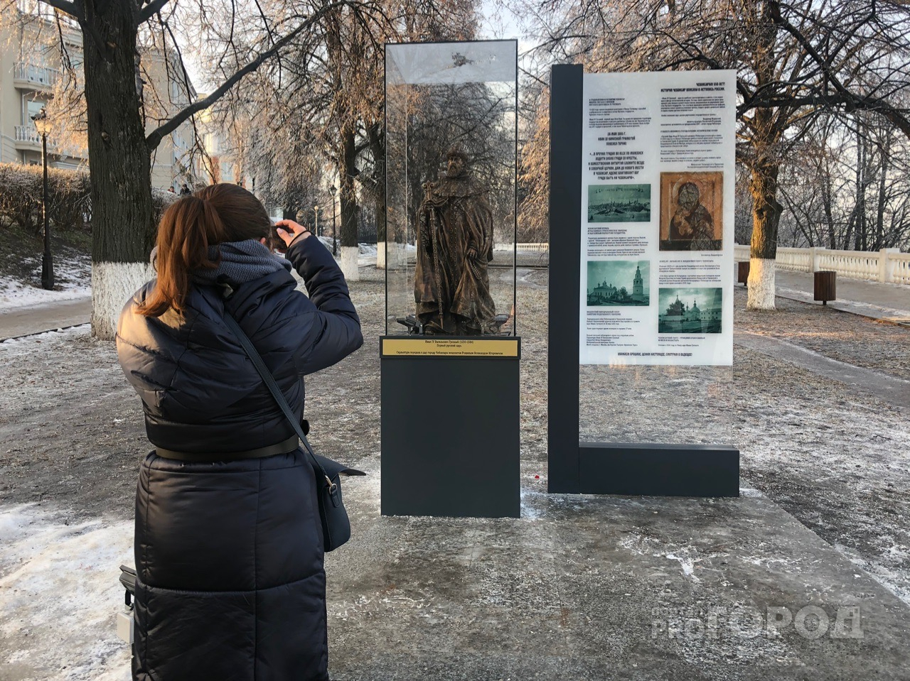 Памятник Ивану Грозному в Чебоксарах