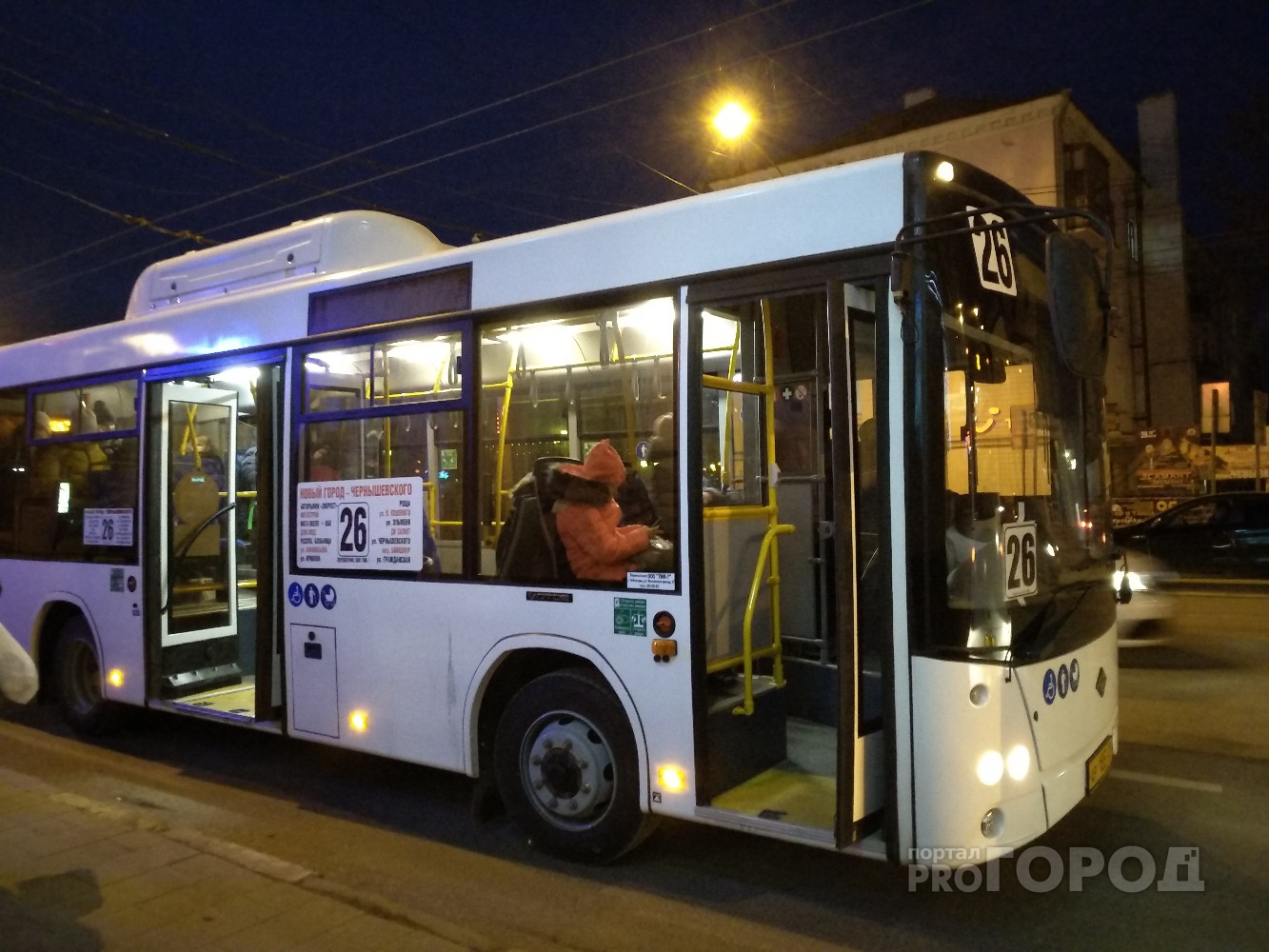 Троллейбусы и автобусы в Чебоксарах будут ездить всю новогоднюю ночь