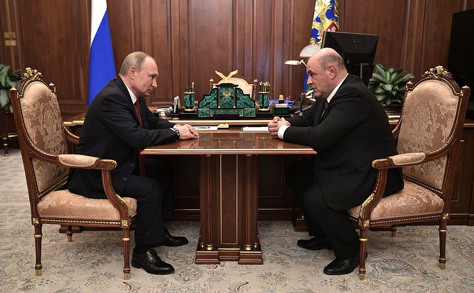 Путин назначил нового председателя правительства России