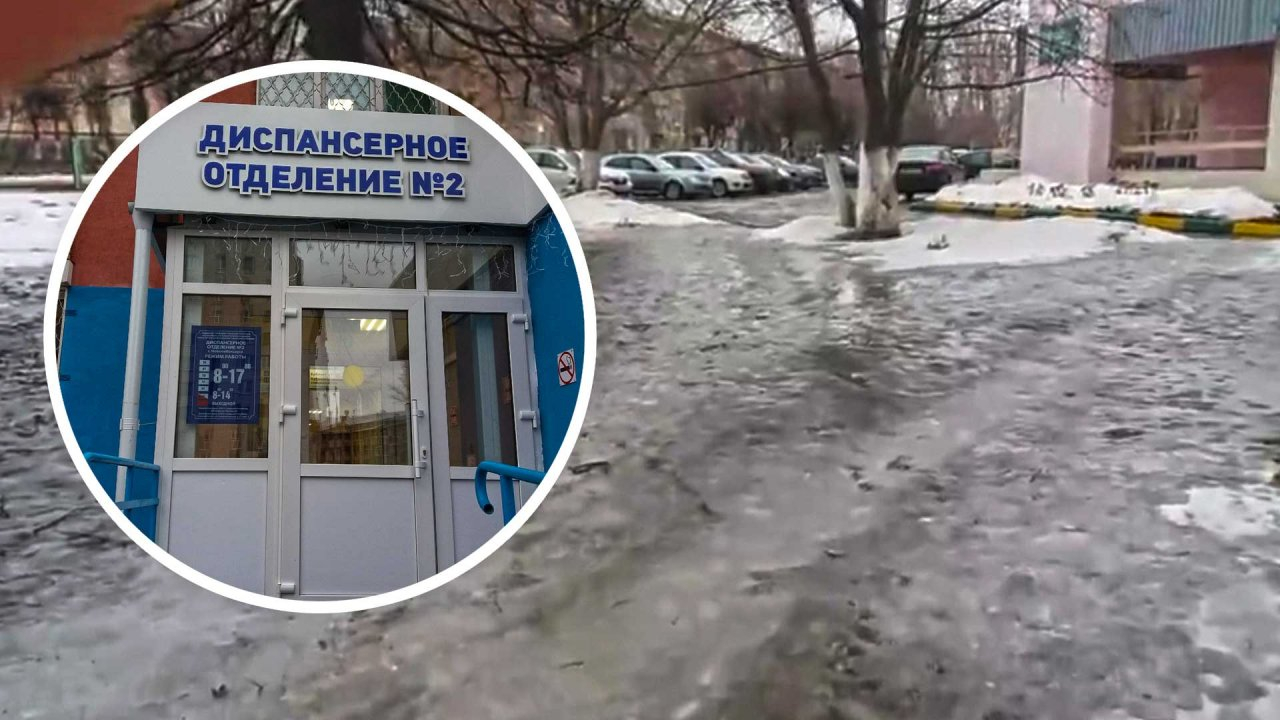 Житель Новочебоксарска с трудом прошел по ледяной тропинке около больницы