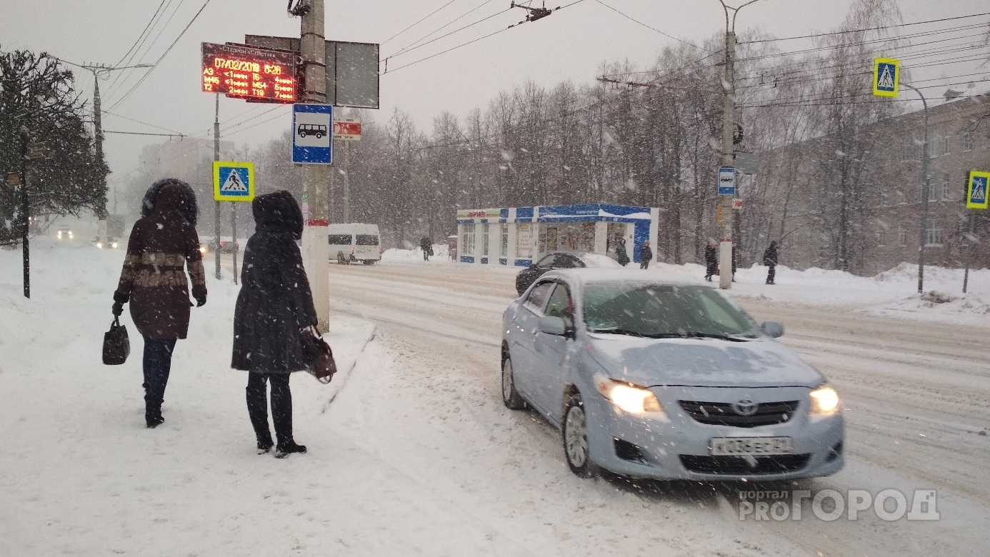 Синоптики о погоде на воскресенье: "Ветер усилится до 14 метров в секунду"
