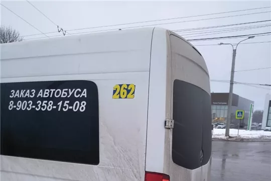 Фото к статье: Во время проверки маршруток Чебоксары - Новочебоксарск нашли семь нарушений