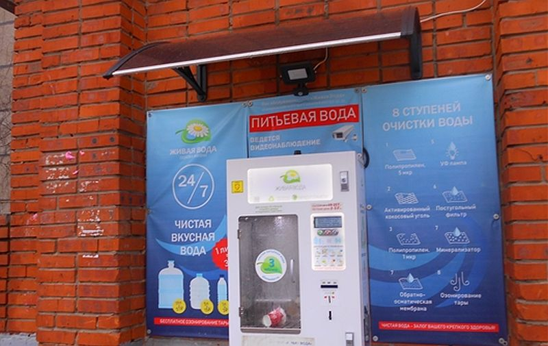В Чебоксарах появился автомат по продаже водопроводной воды