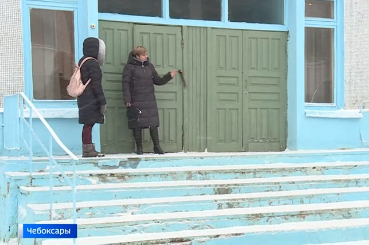 Чиновники Чебоксар начали привлекать деньги родителей на ремонт школ