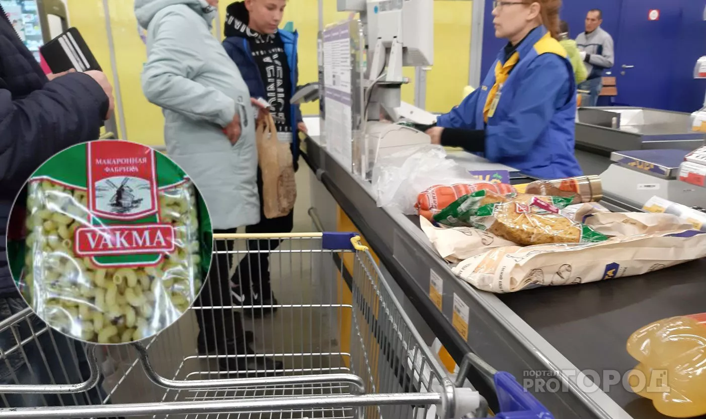 Фото к статье: "Макфа" требует с чебоксарской компании 10 миллионов рублей