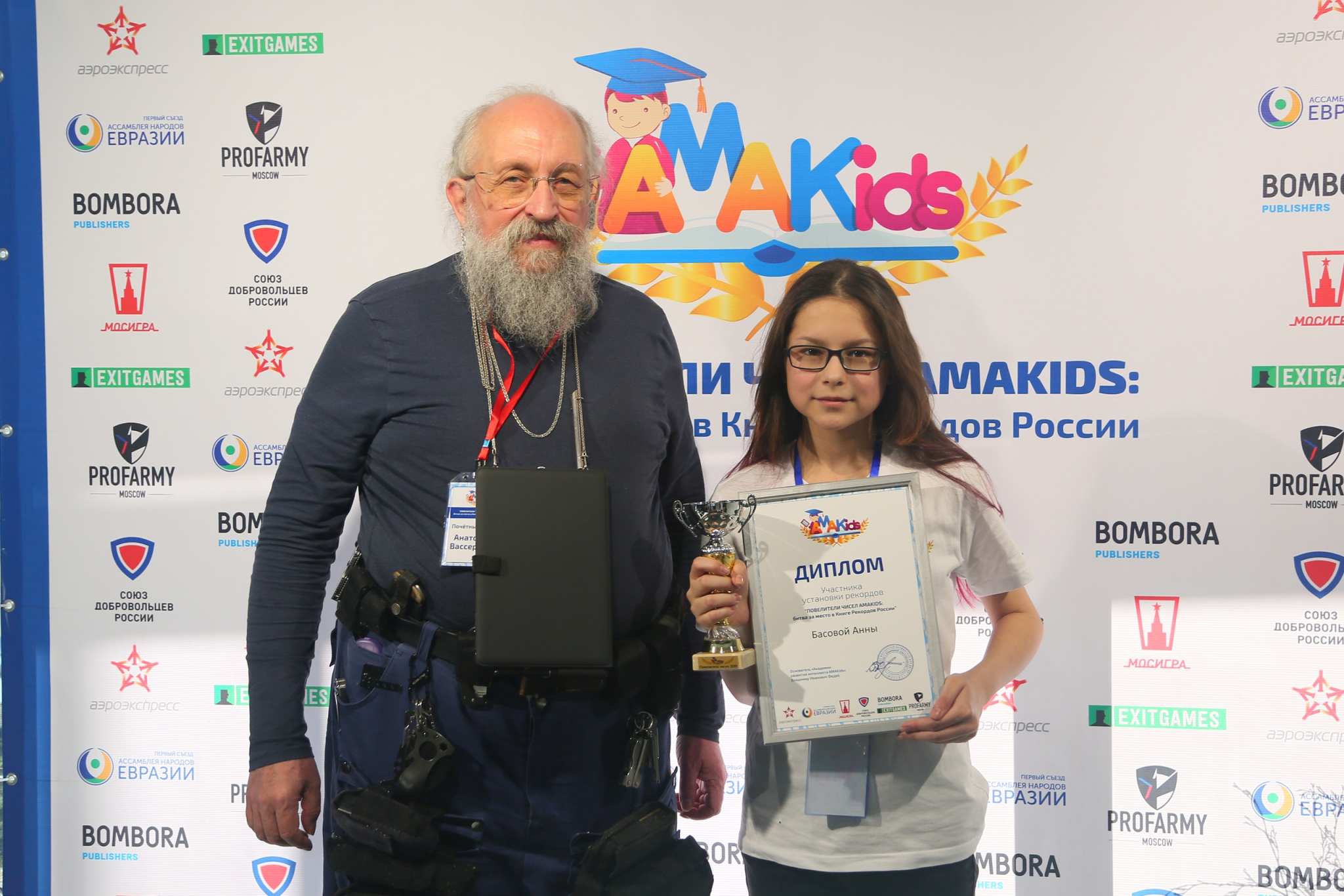 Ученица Amakids из Чебоксар попала в книгу рекордов России