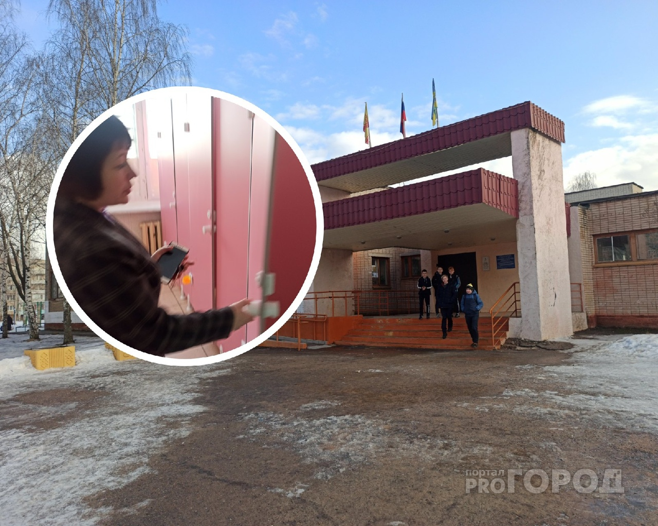 Ученикам школы Новочебоксарска больше не придется терпеть до дома, чтобы сходить в туалет