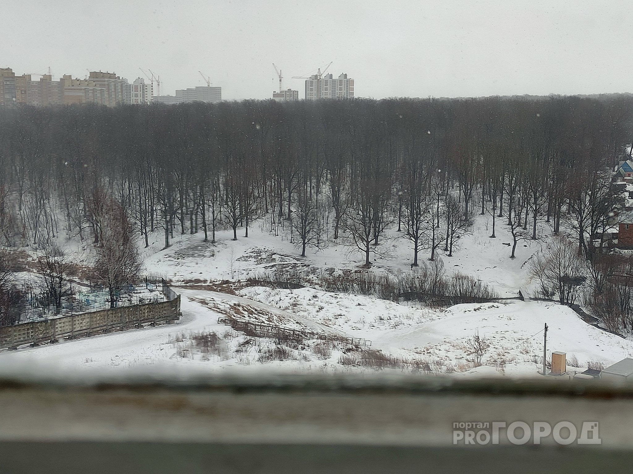 Небольшая метель завьюжит над Чувашией в выходной понедельник