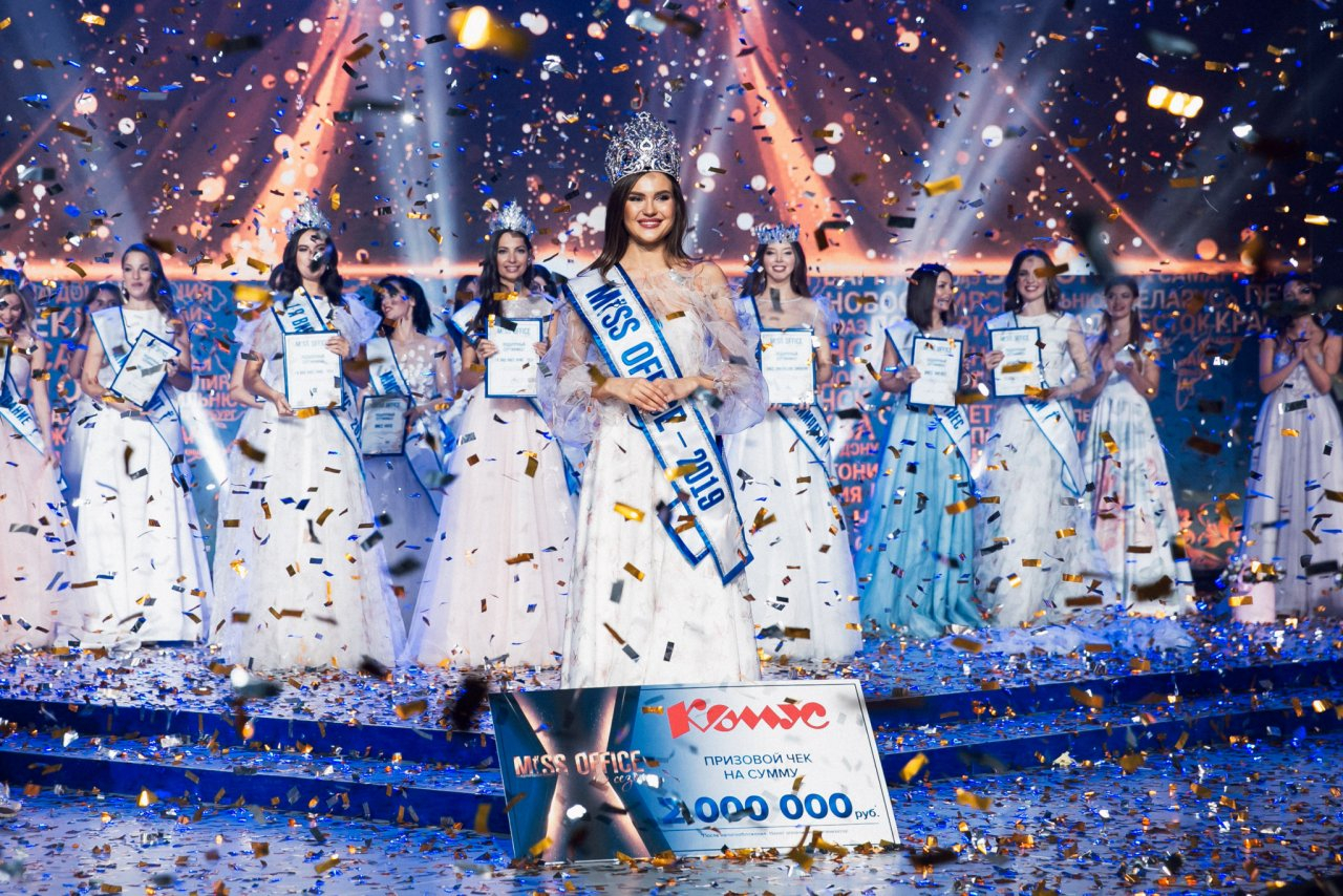 Сотрудницы чебоксарских фирм примут участие в Международном конкурсе «Мисс офис – 2020»