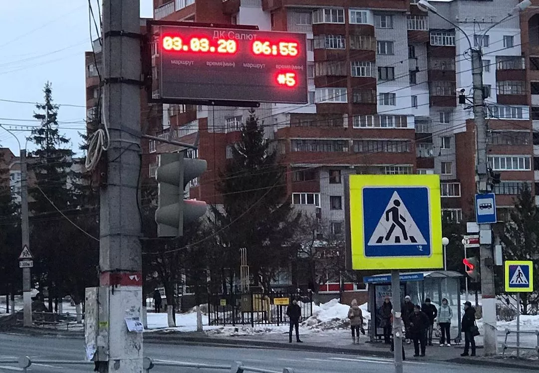 Фото к статье: В Чебоксарах произошел сбой системы "Умный транспорт"
