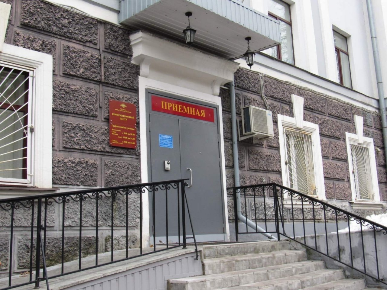 В Чебоксары приедет генерал-майор из Москвы и выслушает проблемы горожан