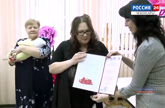 Четыре семьи в Чебоксарах получили сертификаты на увеличенный маткапитал
