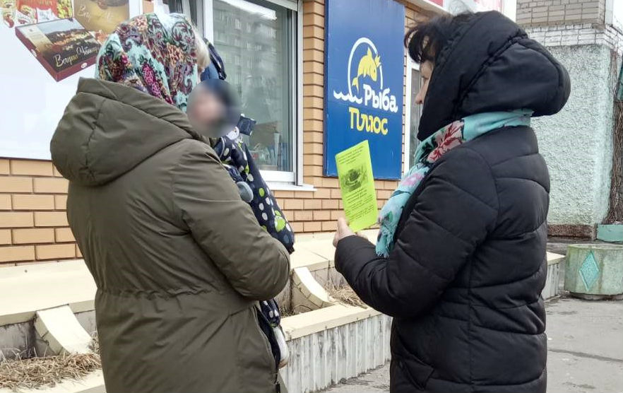 Чиновники отчитались о помощи чебоксарцам: "Роздано 50 буклетов"