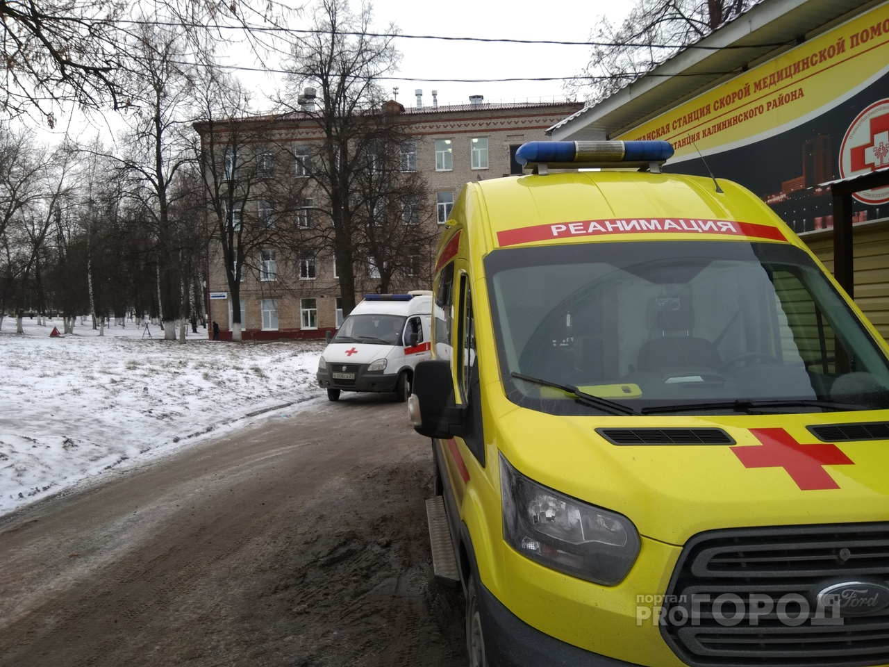 В Янтиковском районе в больницу попала женщина, отравившаяся уксусом