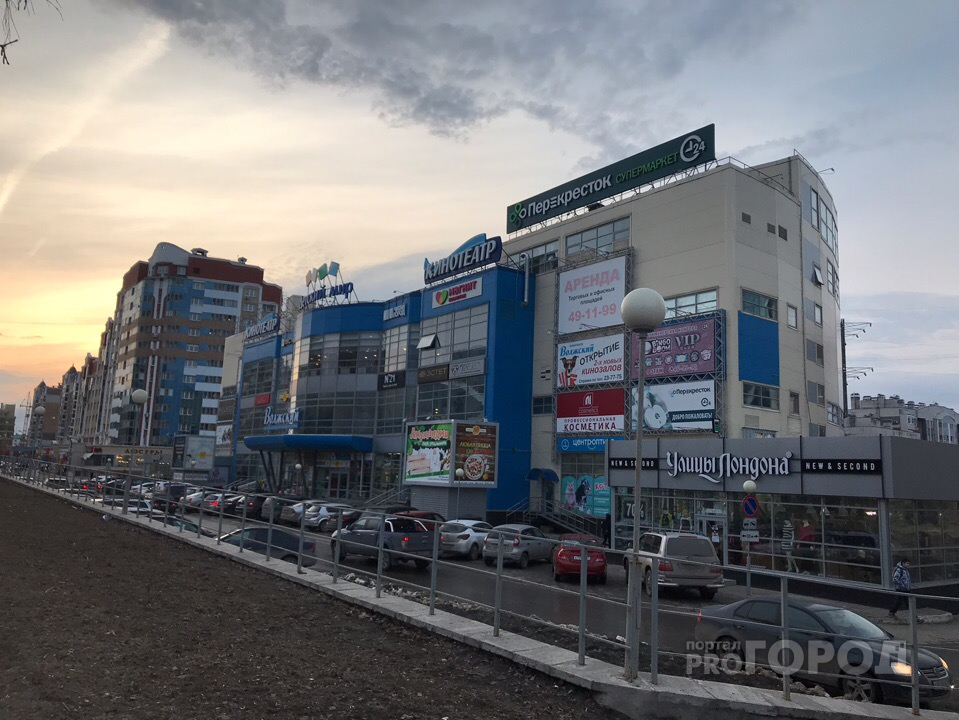 Как будут работать торгово-развлекательные центры Чебоксар?