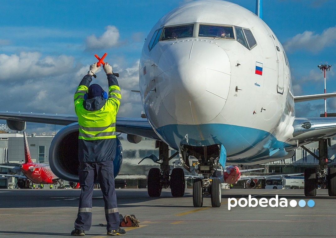 Авиакомпания "Победа" приостанавливает рейсы из-за коронавируса