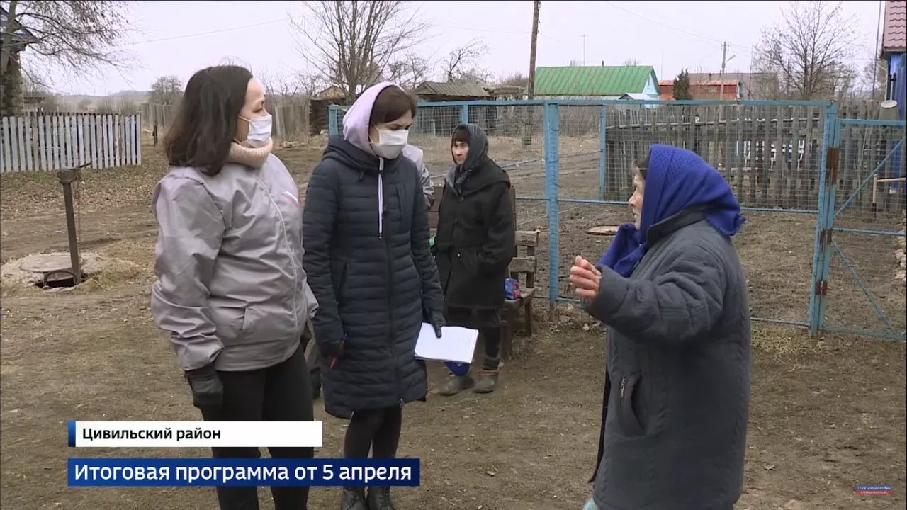 Фото к статье: Жители отдаленных уголков Чувашии в самоизоляции сидят без хлеба и лекарств