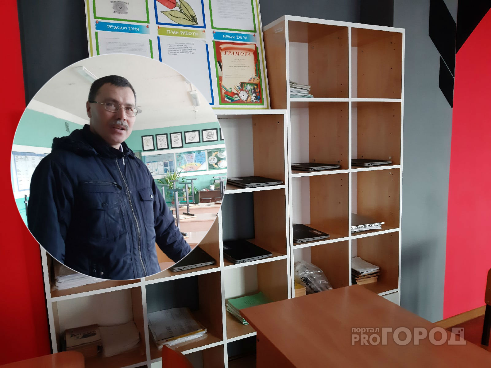 В одной деревне Чувашии ученикам выдали ноутбуки для дистанционной учебы