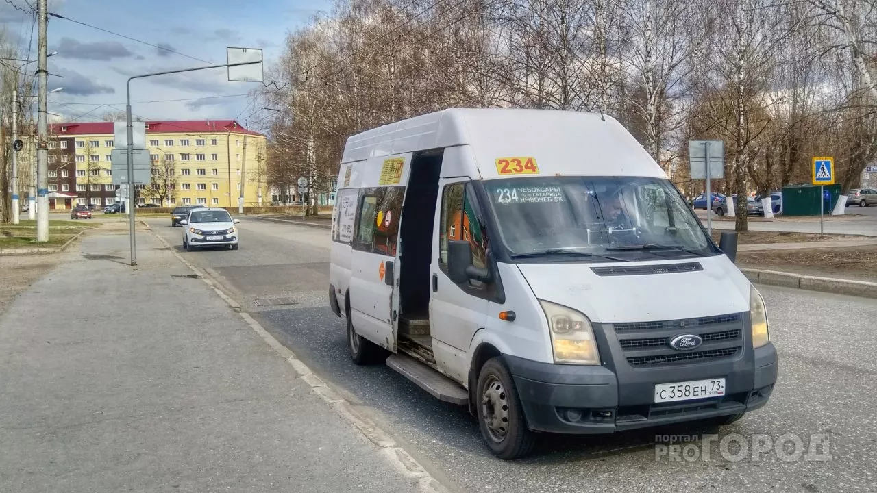 Фото к статье: Один из маршрутов Чебоксары - Новочебоксарск будет бесплатным для медиков