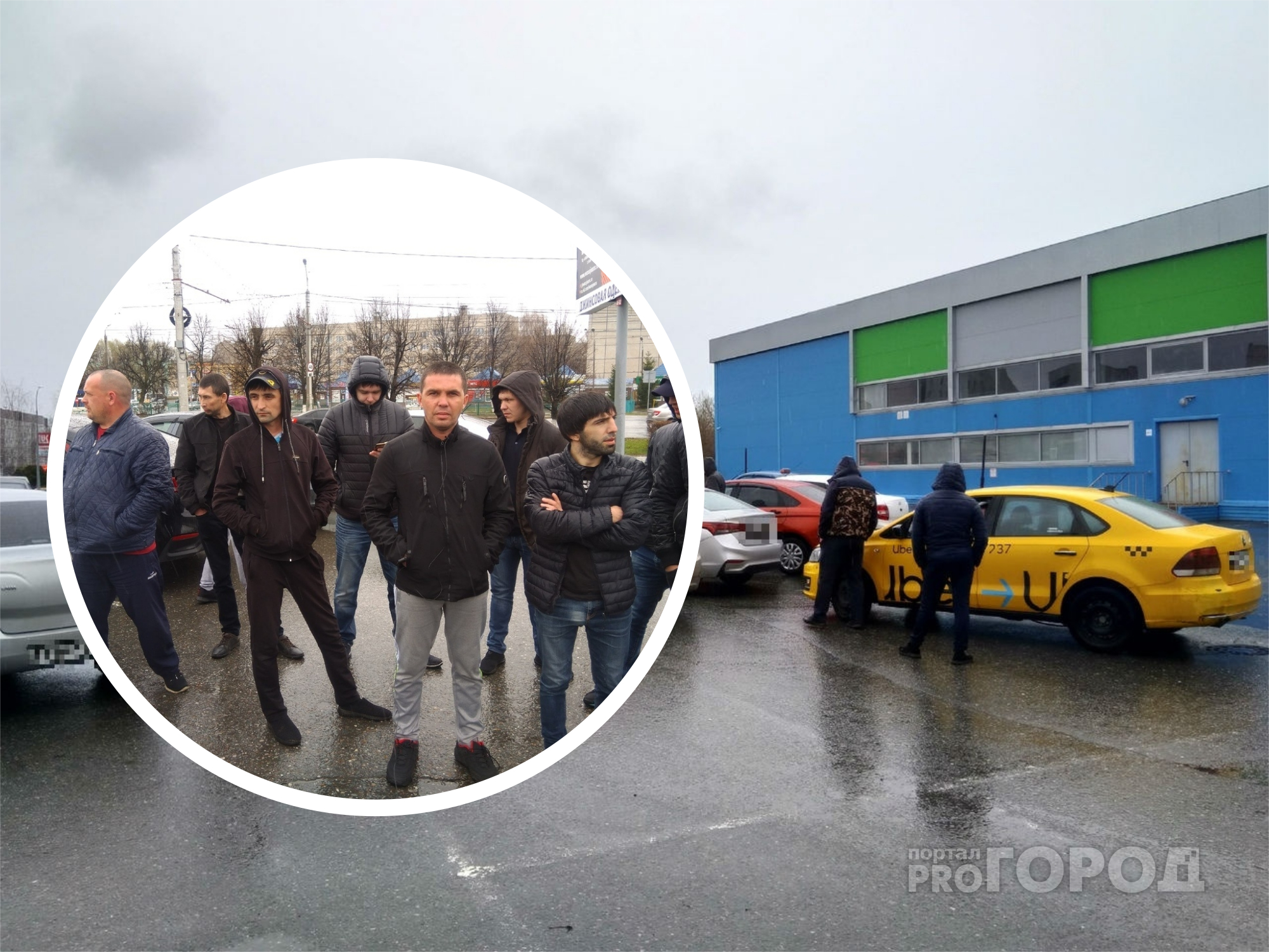 Таксисты "Яндекса" вышли на первомайскую забастовку против условий агрегатора