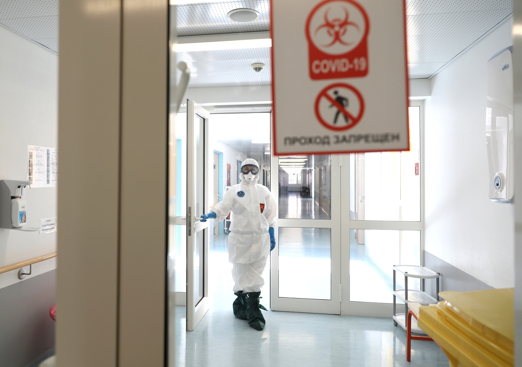 Центр травматологии превращается в коронавирусный стационар