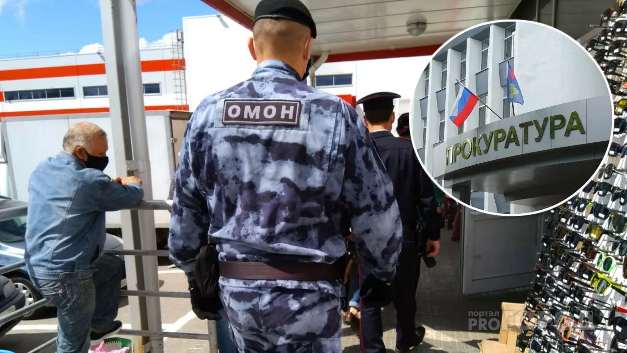 Фото к статье: Нарушает ли Конституцию масочный режим: пояснение от Прокуратуры Чувашии