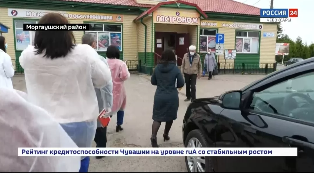 Фото к статье: Моргаушский район остается в "красной зоне": парикмахерские запрещены