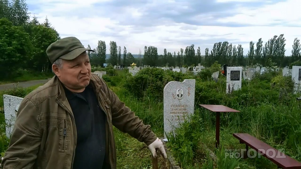 Новочебоксарцы пошли на кладбище заранее, чтобы не нарушать закон в Троицу