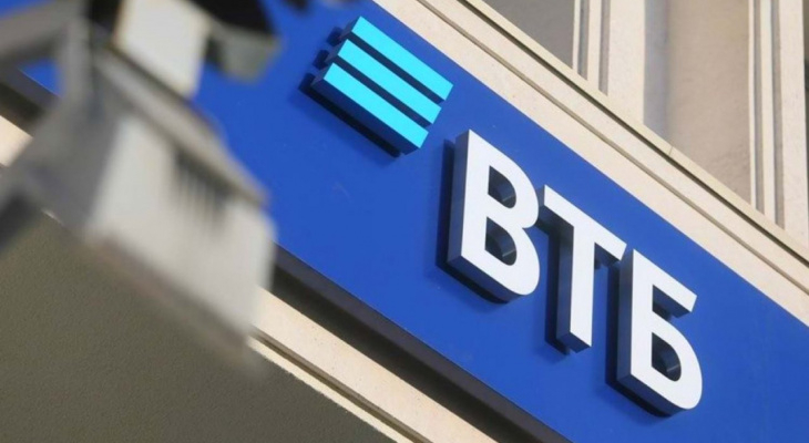 ВТБ в мае нарастил продажи розничных кредитов на 14 %