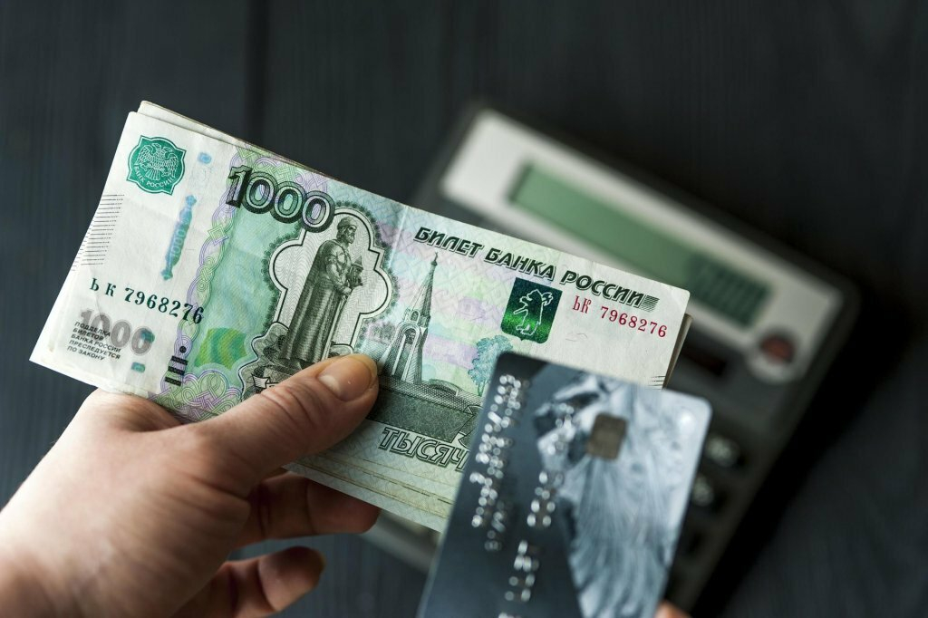 Банк "Открытие" заработал в мае 2020 года рекордные 10,8 млрд рублей чистой прибыли