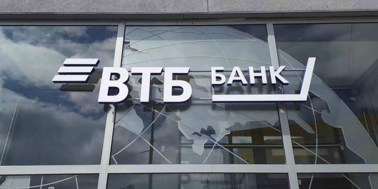 Фото к статье: ВТБ в Чувашии реализовал первые ипотечные сделки через сервис онлайн-расчетов