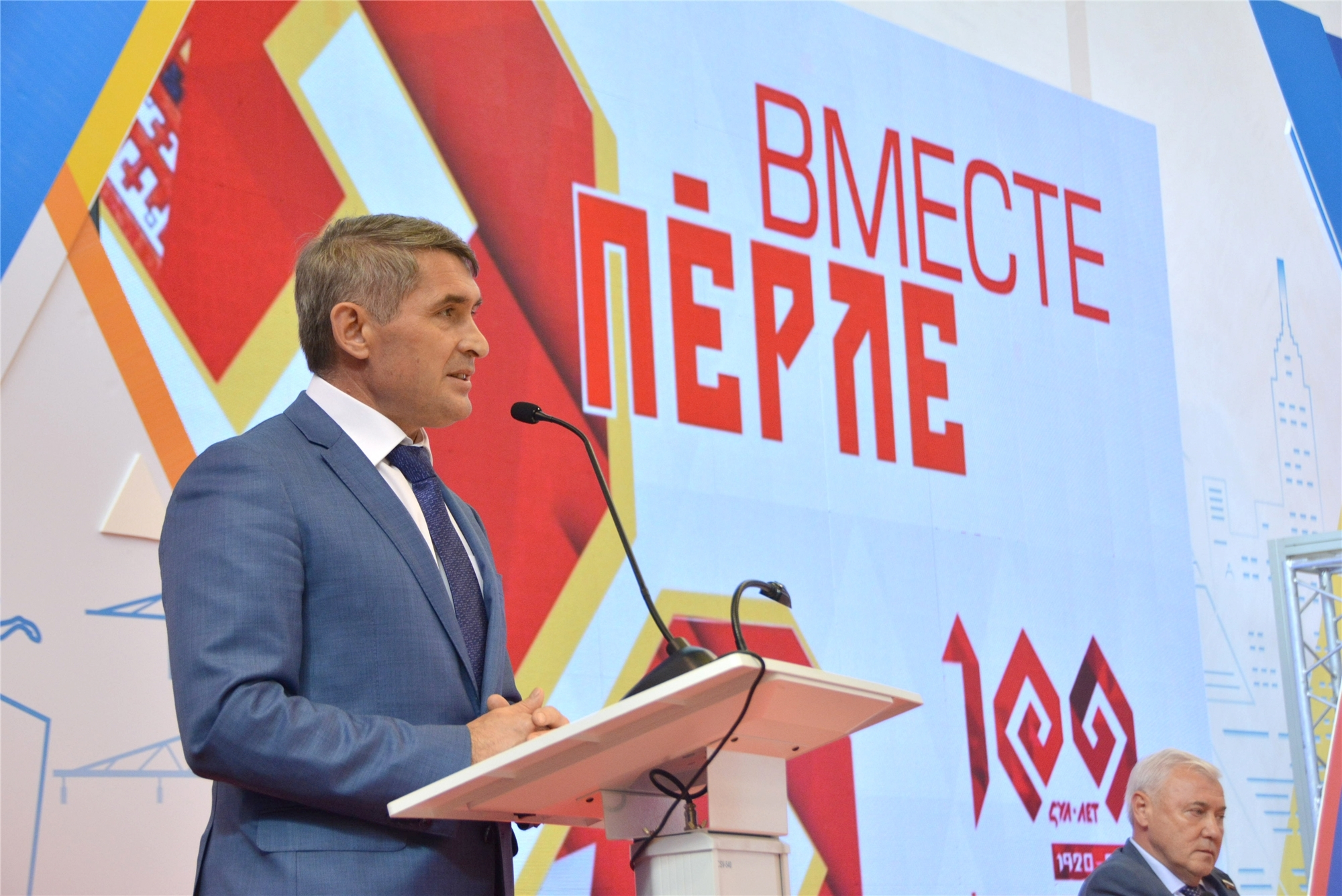 Власти Чувашии рассказали, как будет развиваться республика в ближайшие пять лет