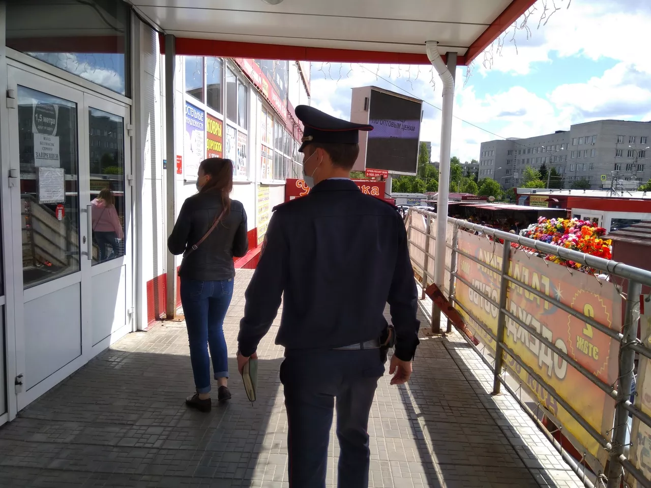Фото к статье: Чебоксарка потеряла 8 тысяч рублей после сообщения "от магазина"