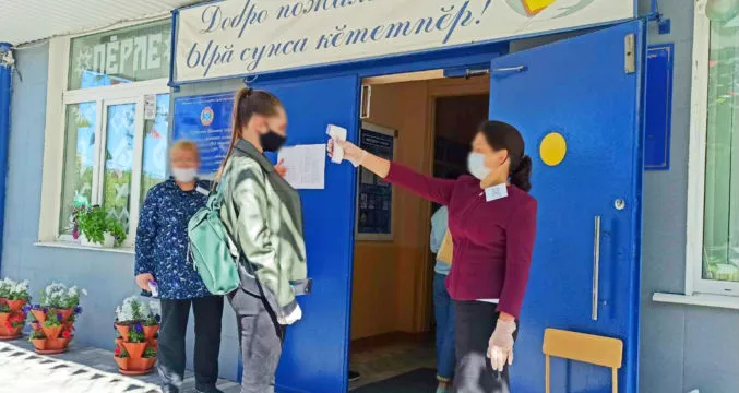 Фото к статье: ЕГЭ по математике в Чувашии не прошел без нарушений