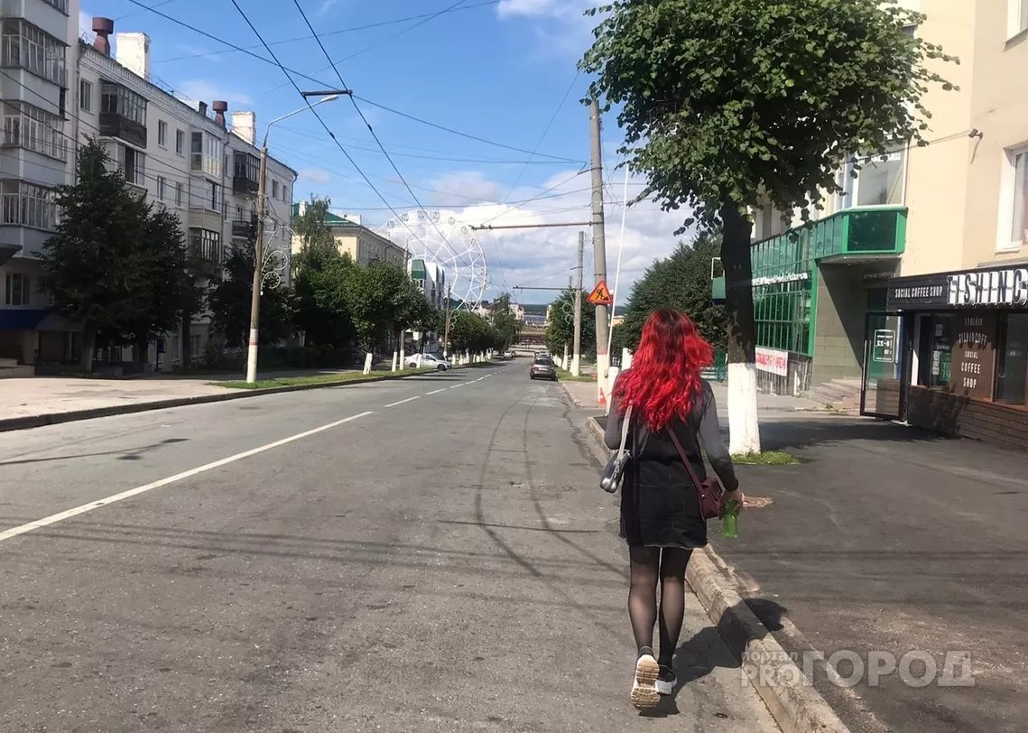 Фото к статье: Чувашия оказалась в середине рейтинга качества жизни