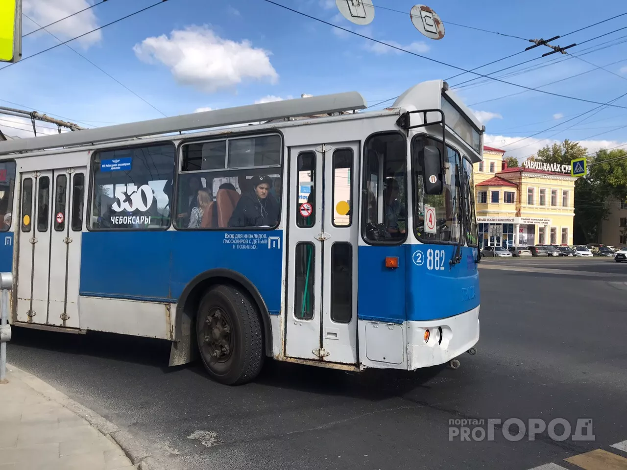 Фото к статье: Остановку "Кинотеатр "Сеспель" переименуют