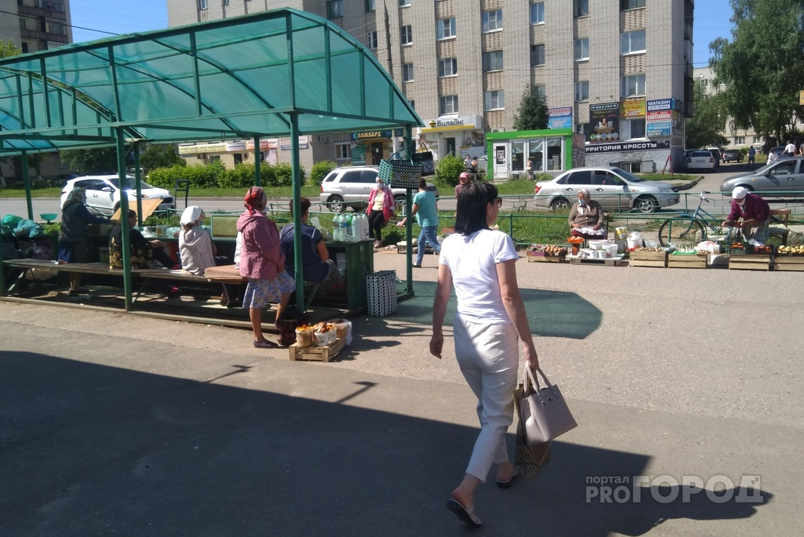 В Чувашии повысили прожиточный минимум почти на 500 рублей