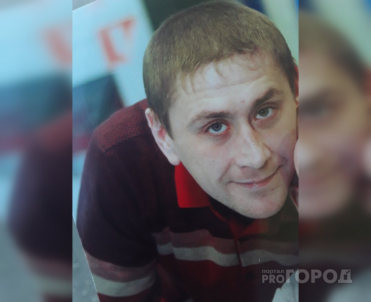 В Чебоксарах 33-летний мужчина ушел из дома в 5 утра и исчез